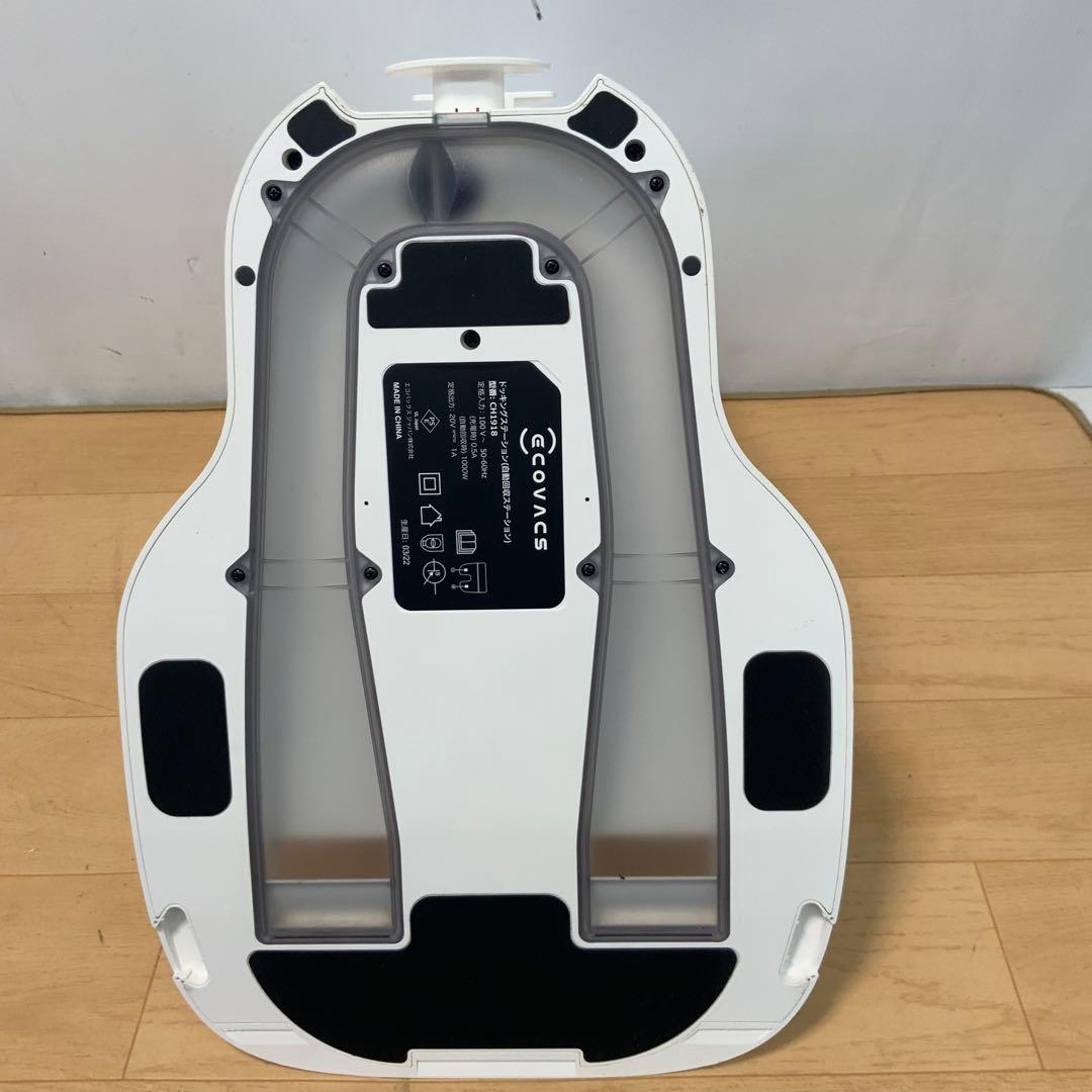 エコバックス　 DEEBOT T9+ロボット掃除機DLX13-54