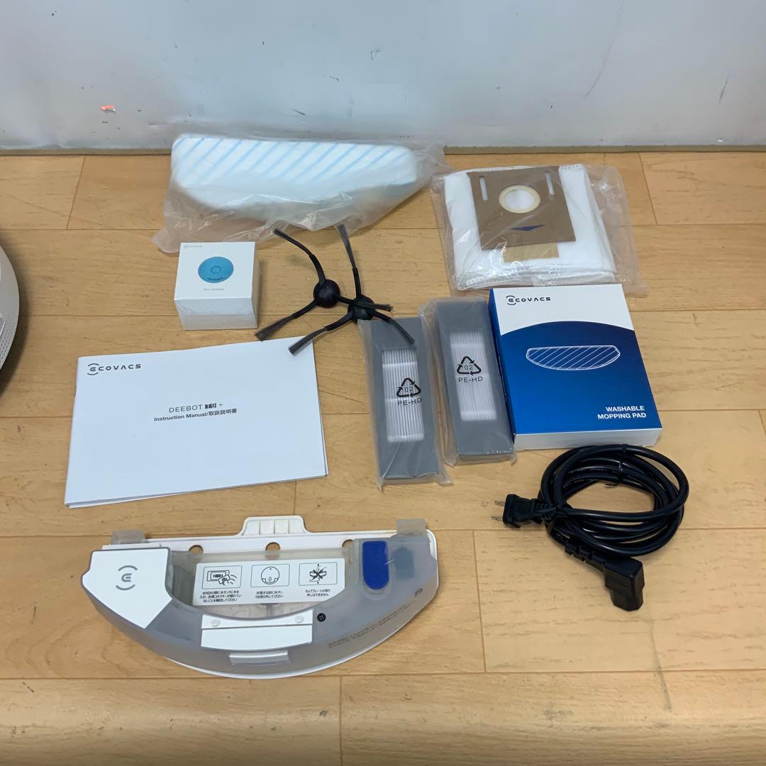 エコバックス　 DEEBOT T9+ロボット掃除機DLX13-54