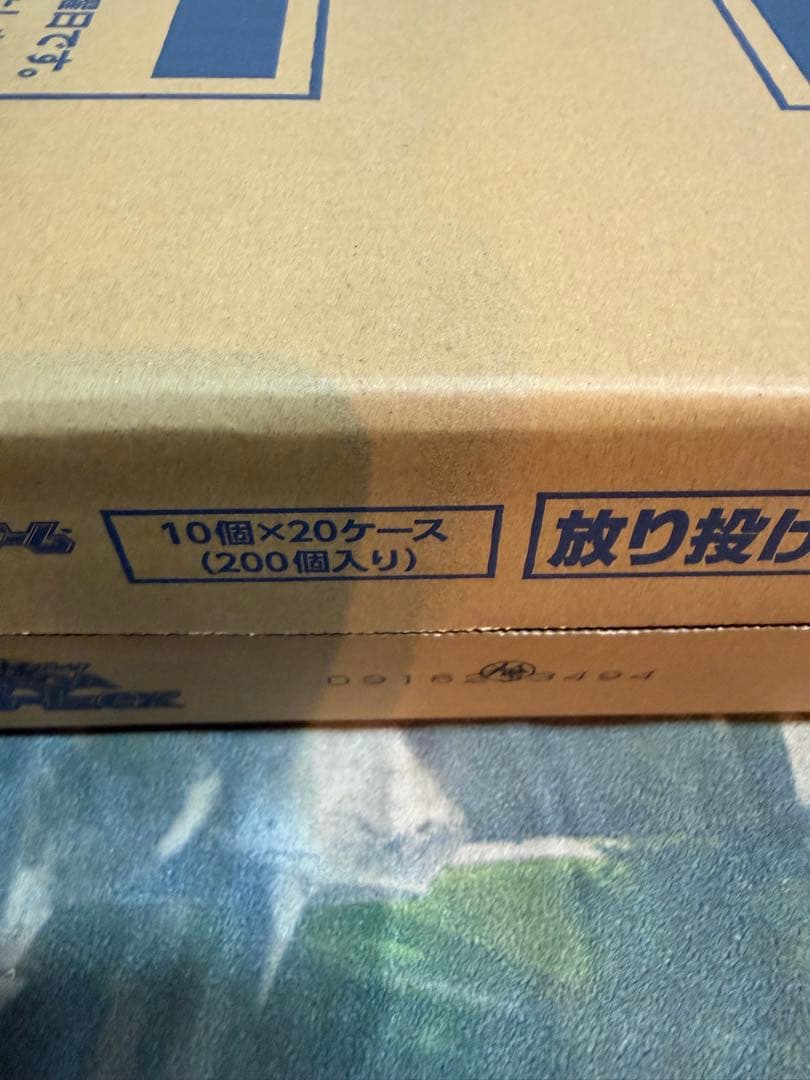 ポケモンカードゲーム　MEGAドリームex 新品未開封1カートン（20BOX）