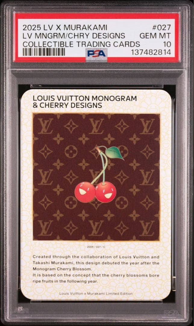 【PSA10】CHERRY DESIGNS 027 C 村上隆