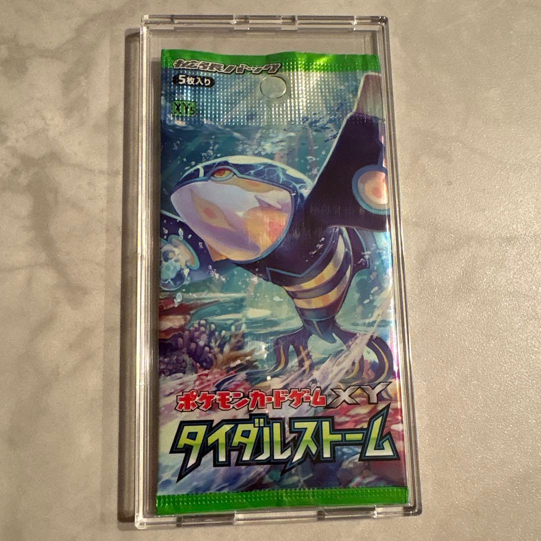 ポケモンカード ポケカ XY タイダルストーム 未開封パック