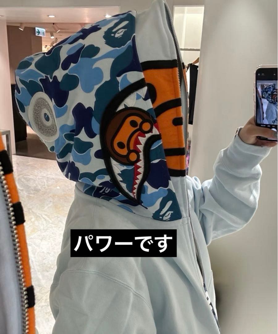 トップス BAPE MILO SHARK FULL ZIP DOUBLE HOODIE M
