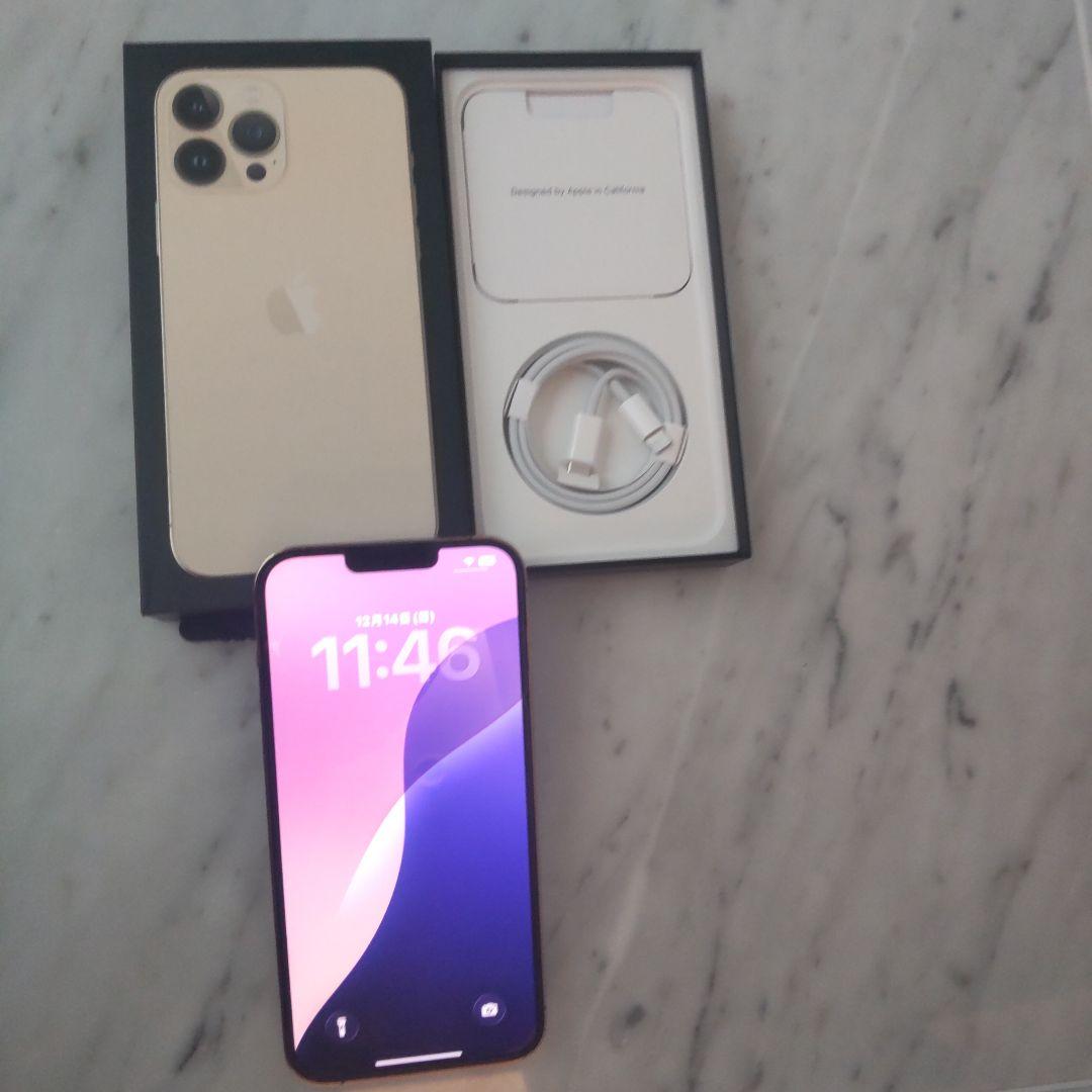 美品！　iPhone13 ProMax 箱付き　Pro　Max　iOS26.2