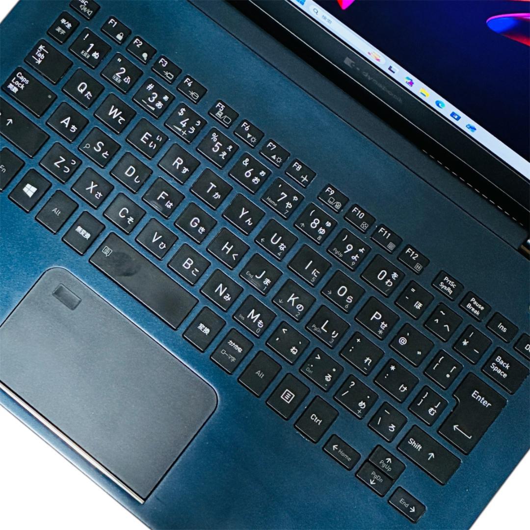 Dynabook G83/FP✨Core i5✨Office2024✨第10世代