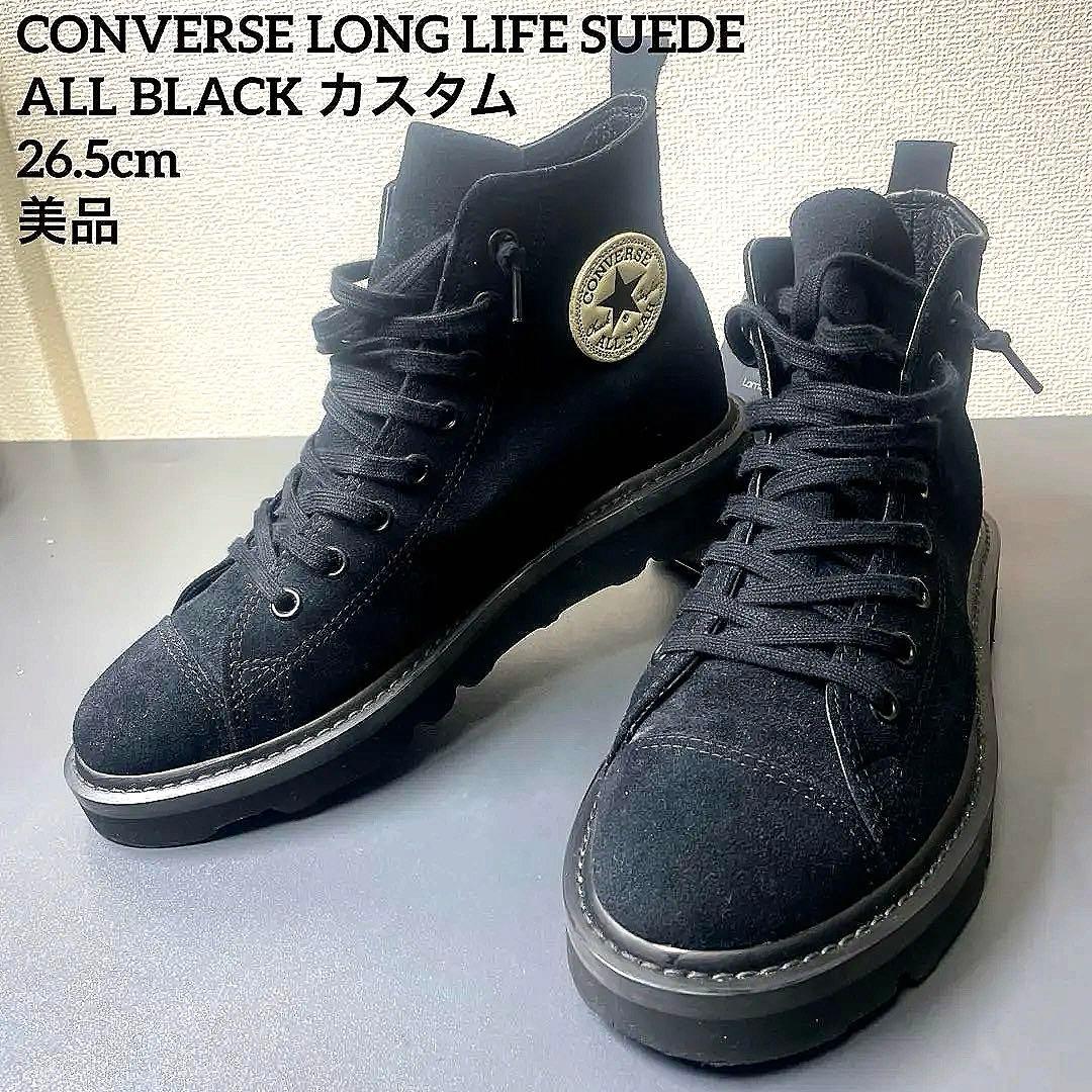 CONVERSE コンバースLONG LIFE SUEDE スウェード メンズ