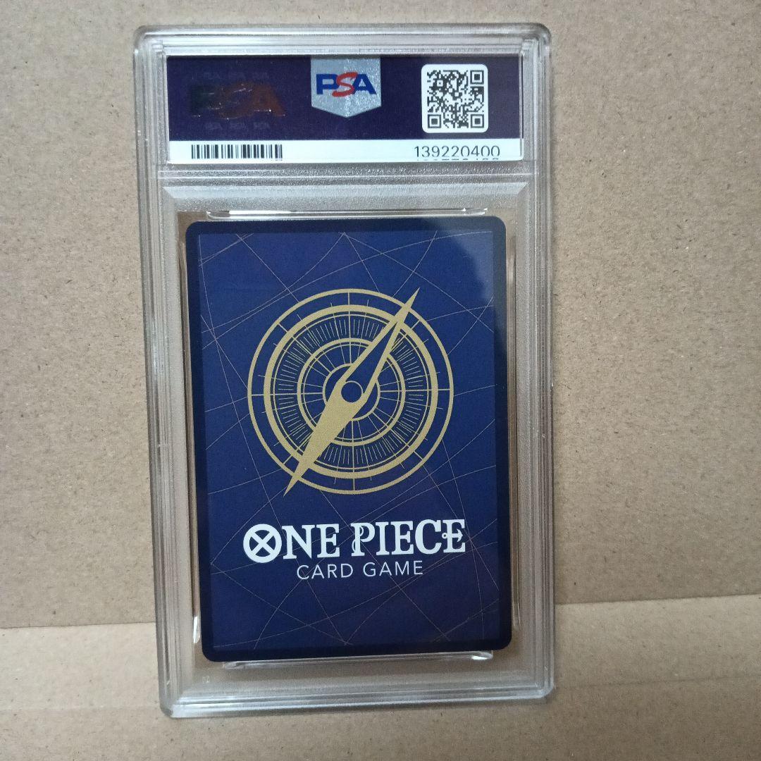 PSA10 和柄 ナミ R SP(スペシャルカード) OP01-016