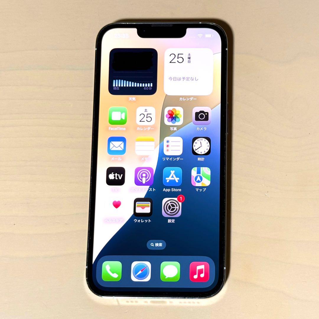 Apple iPhone 13 Pro シルバー 512GB SIMフリー