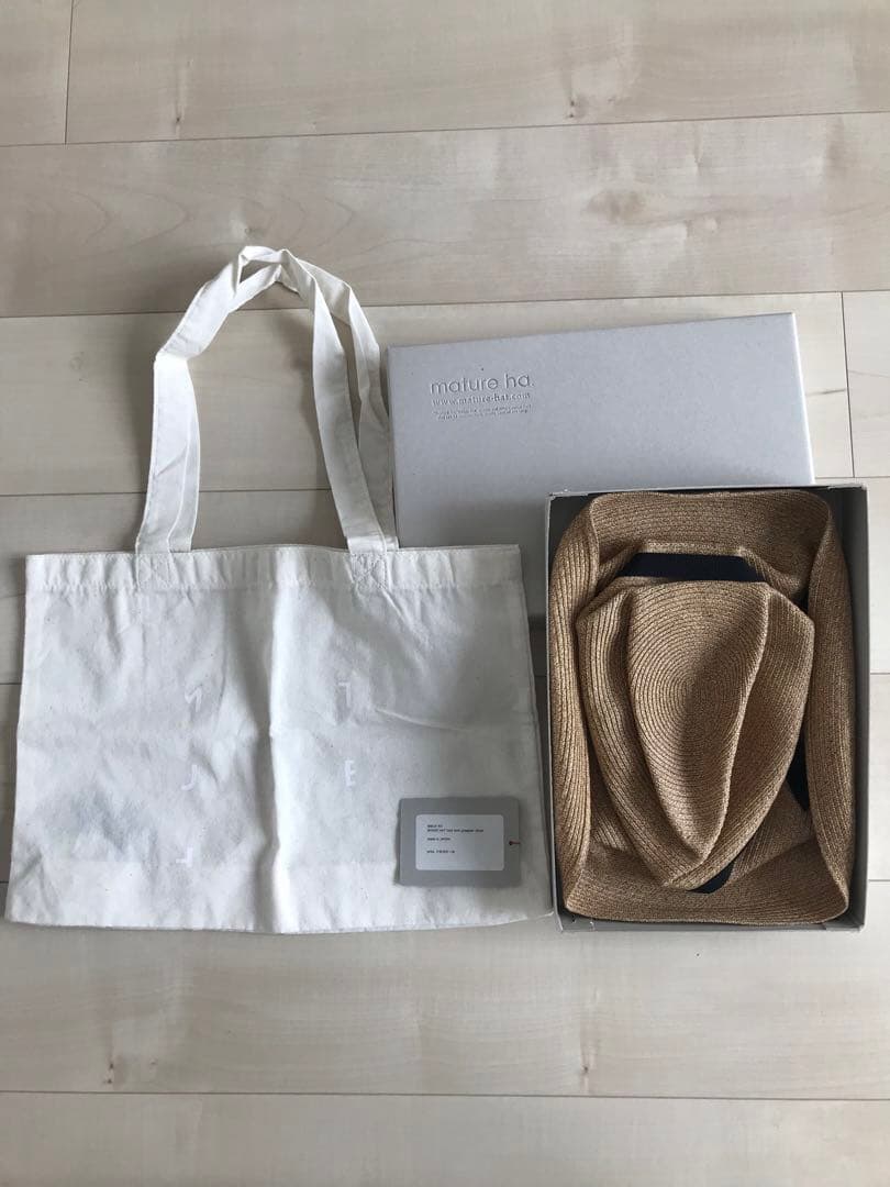 マチュアーハ　ボックスハット11cm brim