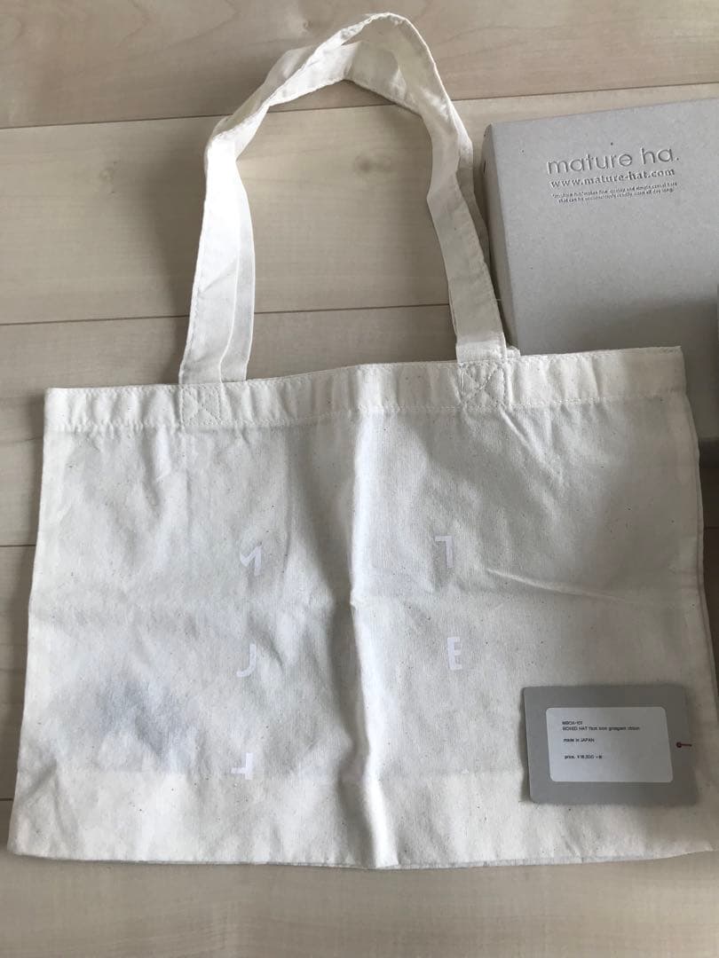 マチュアーハ　ボックスハット11cm brim