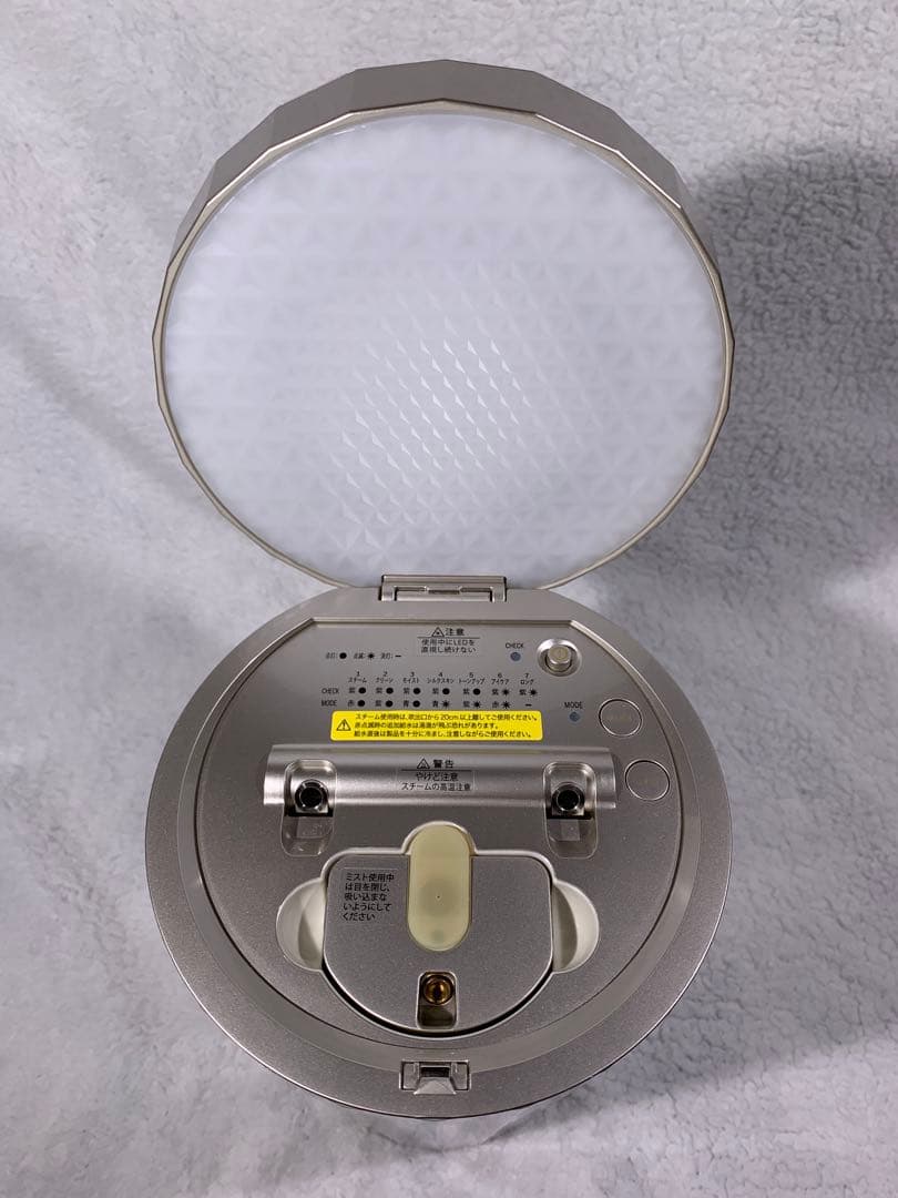 ヤーマン フォトケア スチーマー（シャンパン ゴールド）♭2