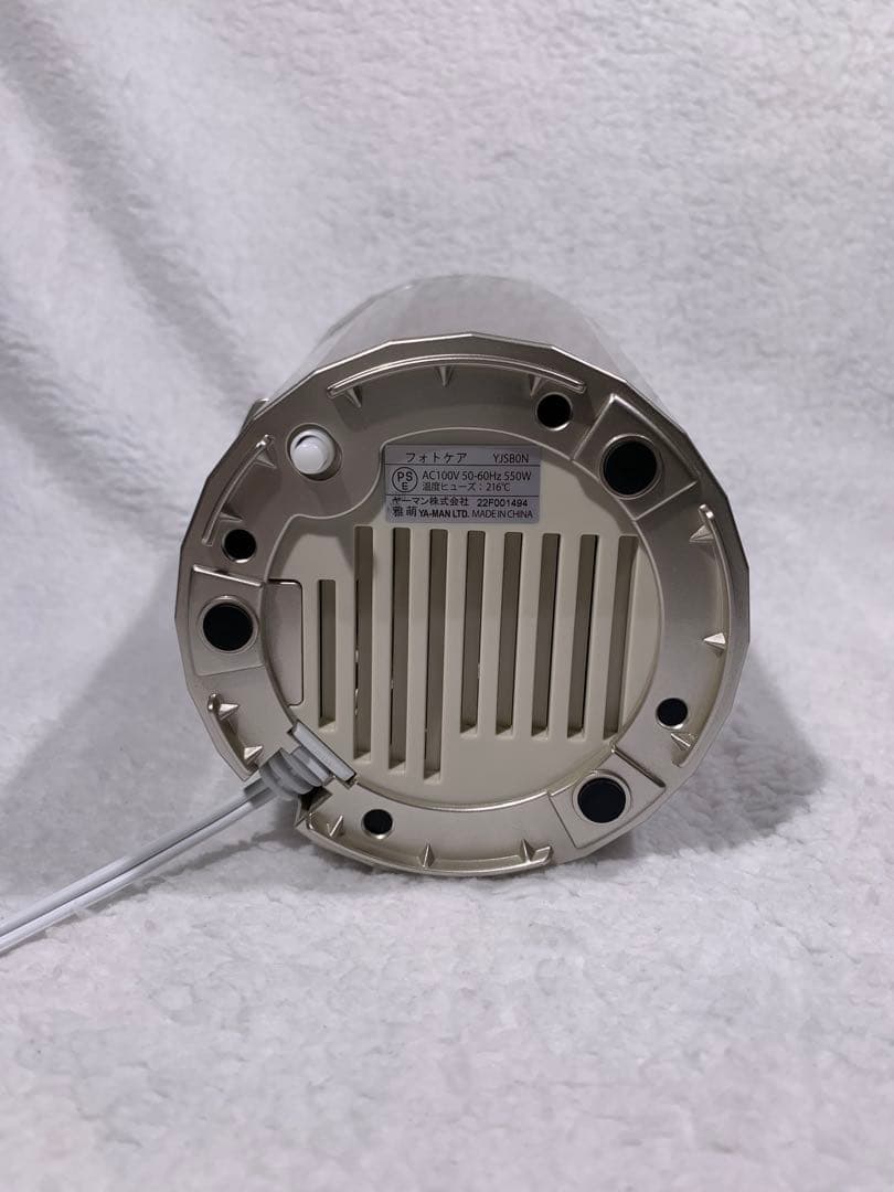 ヤーマン フォトケア スチーマー（シャンパン ゴールド）♭2