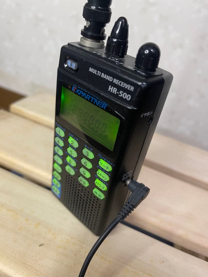 YUPITERU（ユピテル）EXPARTNER HR‑500