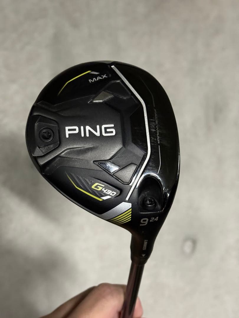 レア美品⭐︎PING G430MAX 9W24度