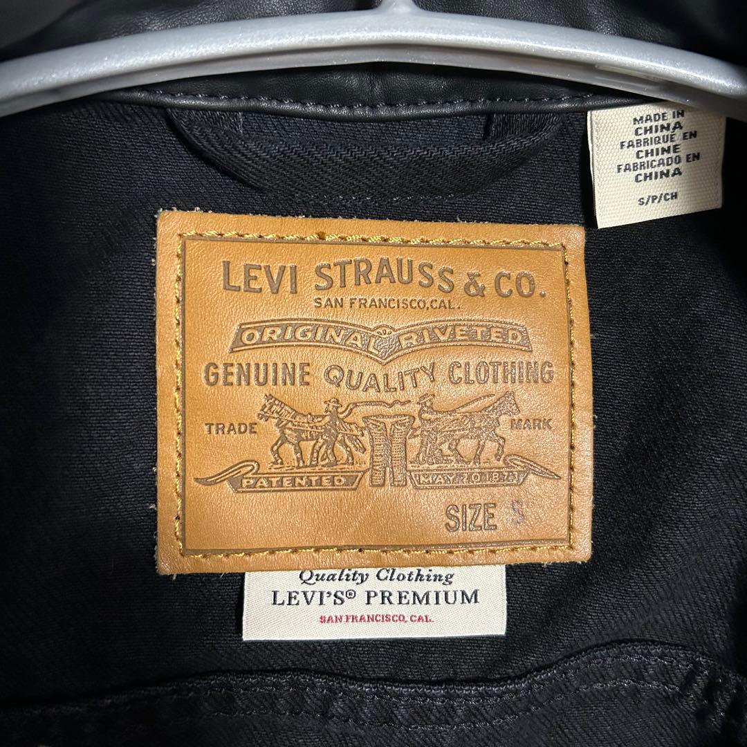 Levi’s 別注 EDIFICE 2nd Type トラッカー ジャケット