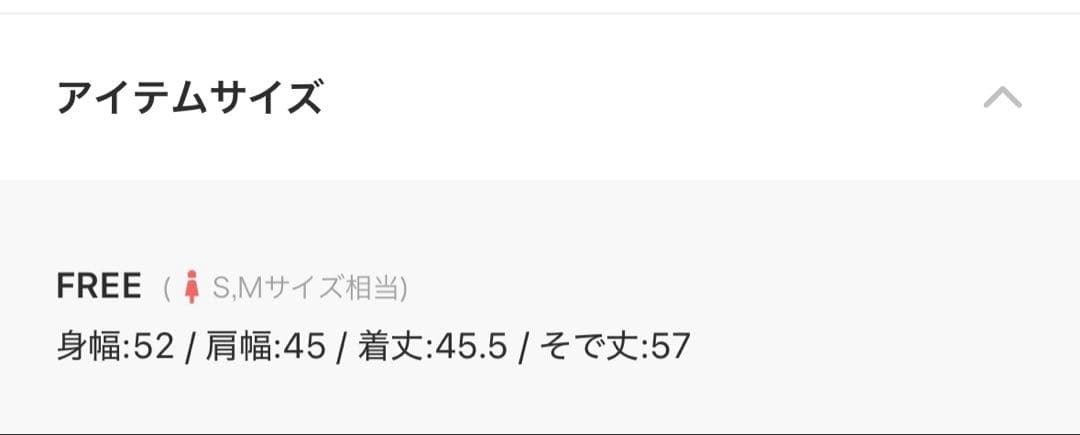 スウェットライクスキッパーカーディガン