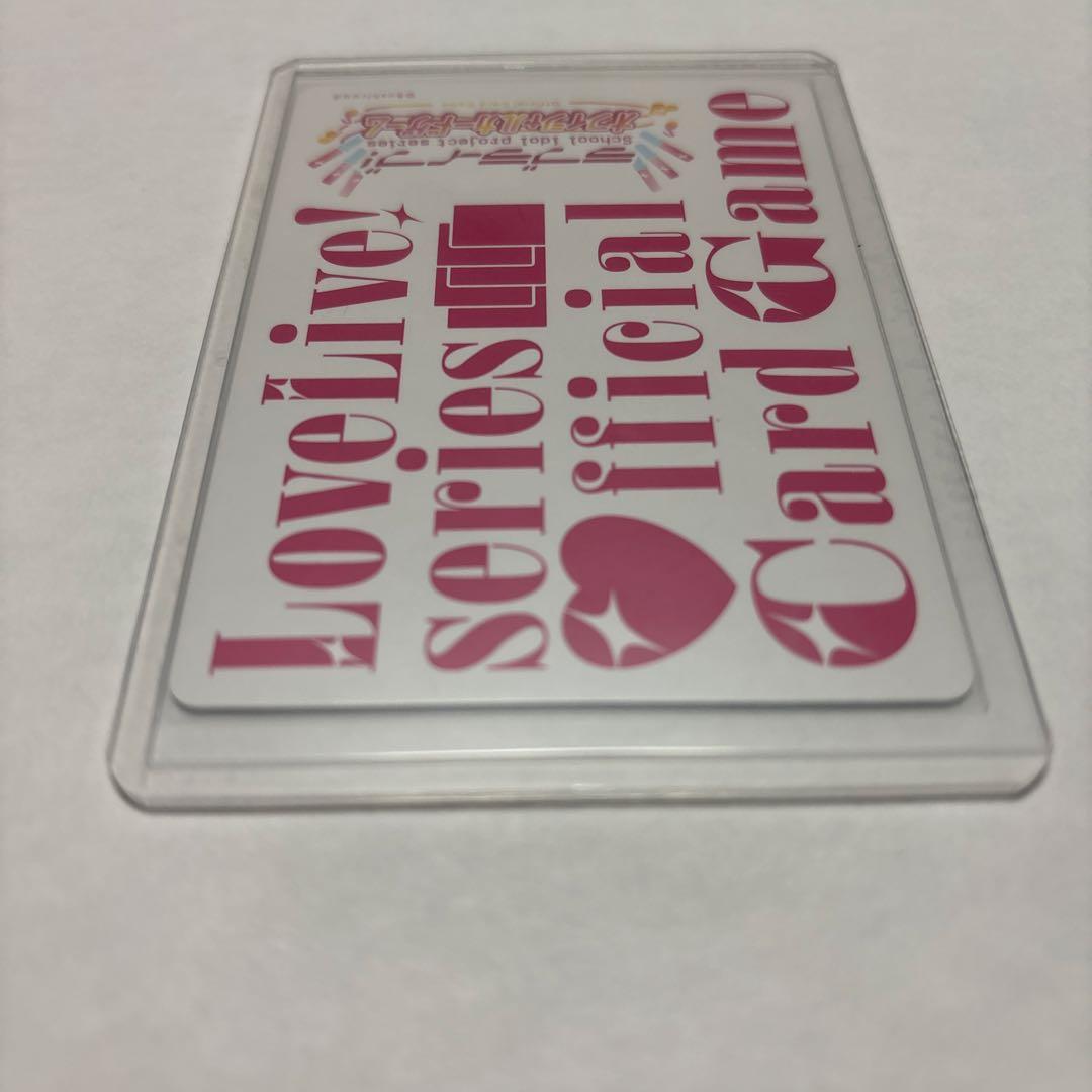 ラブライブカードゲーム ラブカ 渡辺曜 SEC