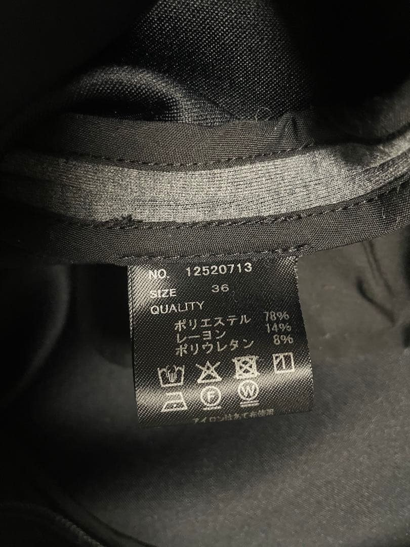 トゥデイフルtodayful Cushion Easy Trousers36