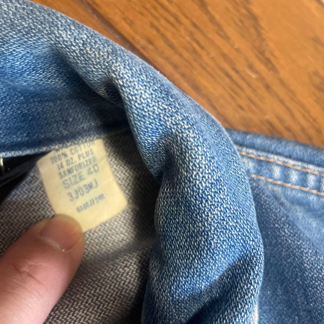 マーベリック　デニムジャケット