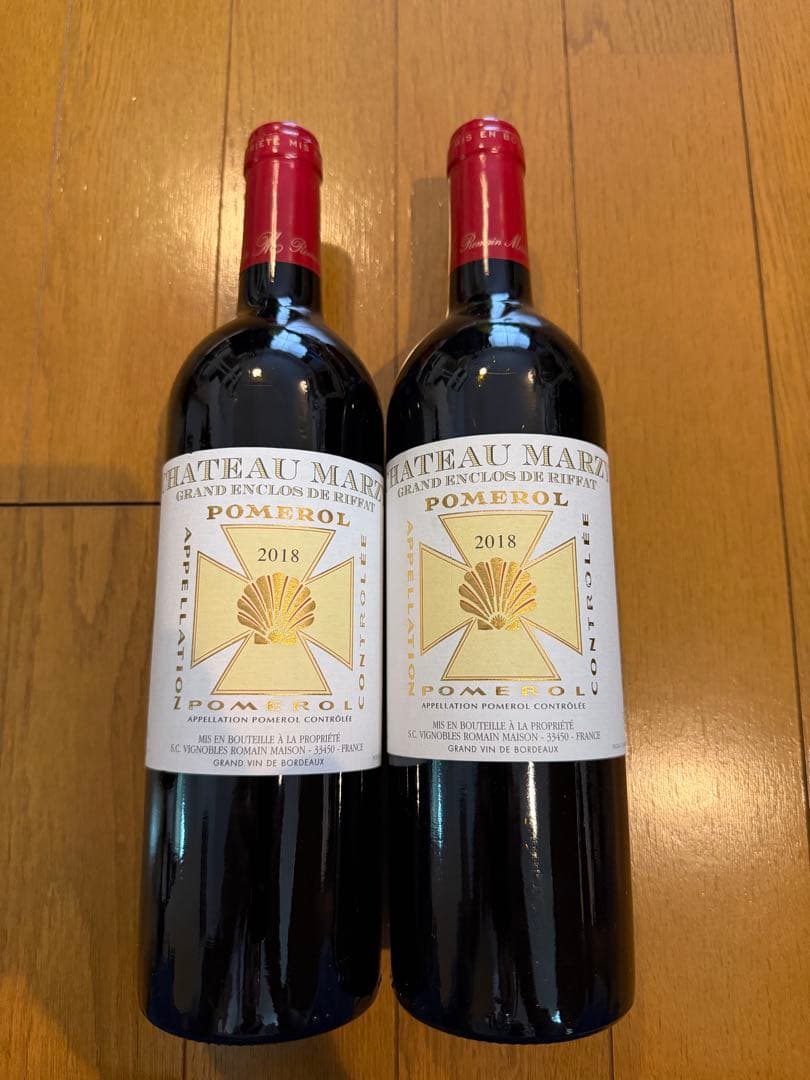 【希少ボルドー】シャトー・マルジー ポムロール2018 赤2本セット　良年