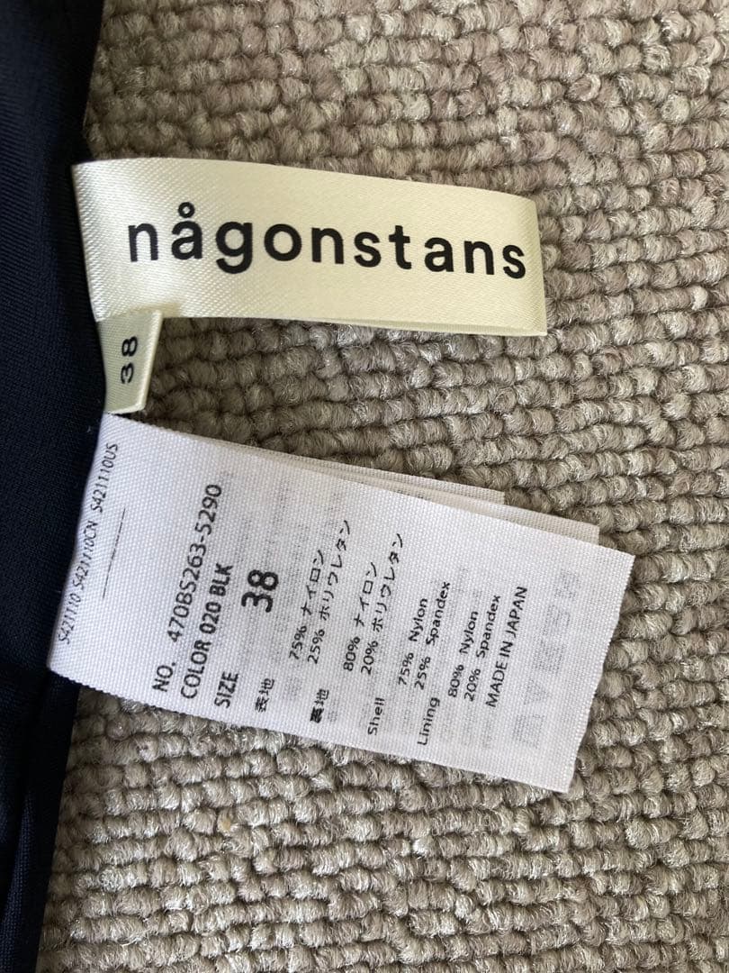 美品　ナゴンスタンス バルーン　ワンピース　スイムウェア