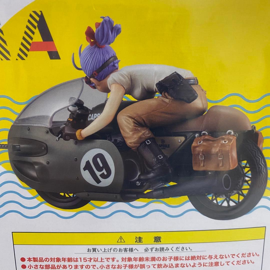【新品】デスクトップリアルマッコイ ドラゴンボールZ 03 ブルマ 限定復刻仕様