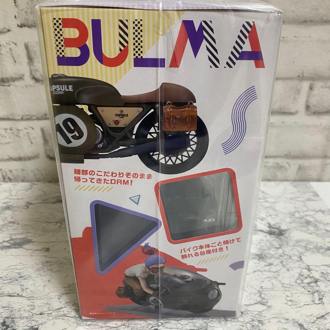 【新品】デスクトップリアルマッコイ ドラゴンボールZ 03 ブルマ 限定復刻仕様