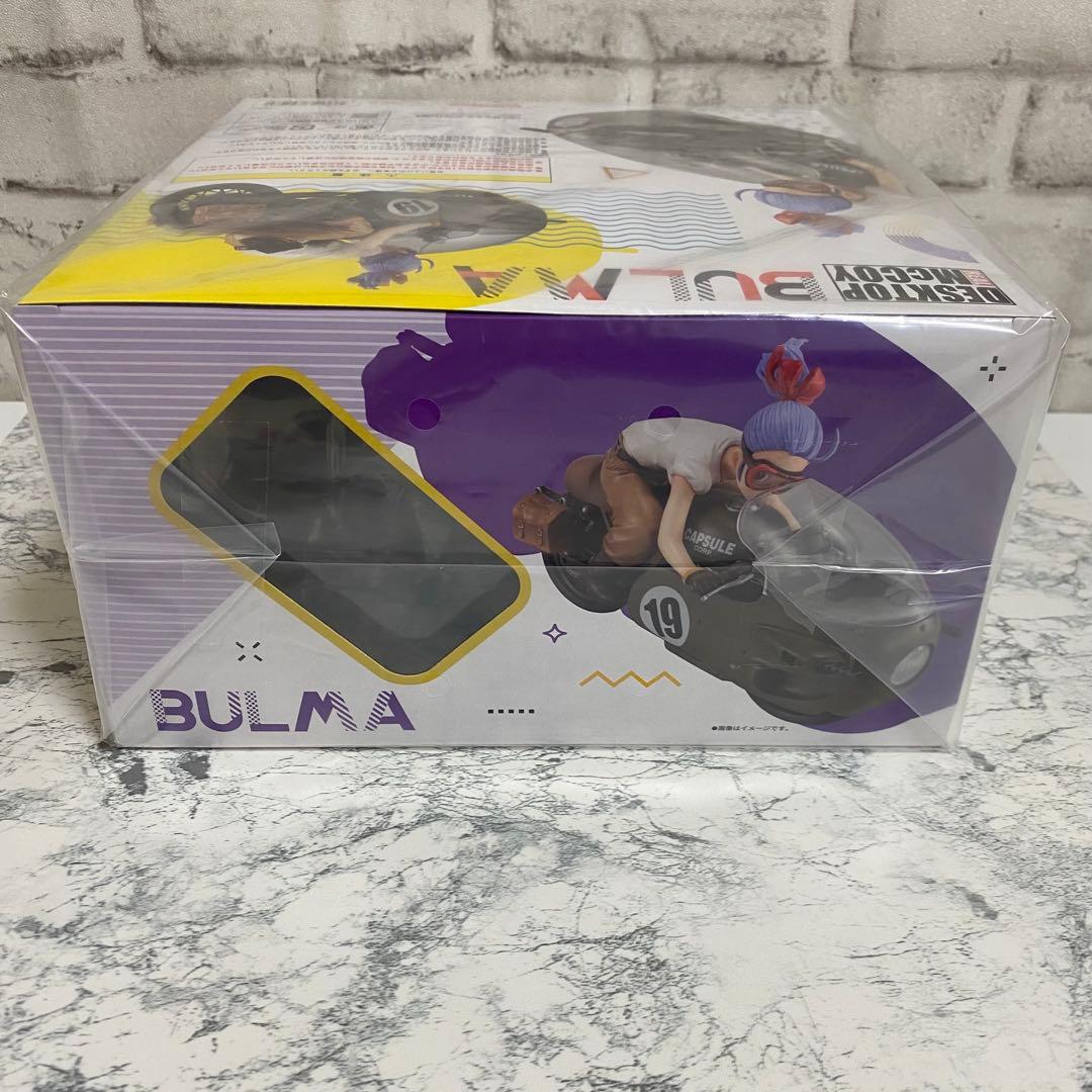 【新品】デスクトップリアルマッコイ ドラゴンボールZ 03 ブルマ 限定復刻仕様