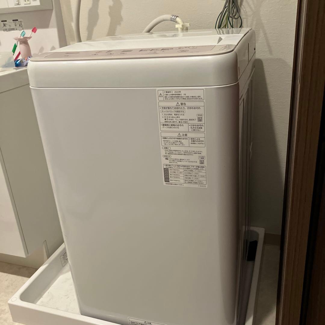 Panasonic 縦型洗濯機7キロ　NA-F7B3