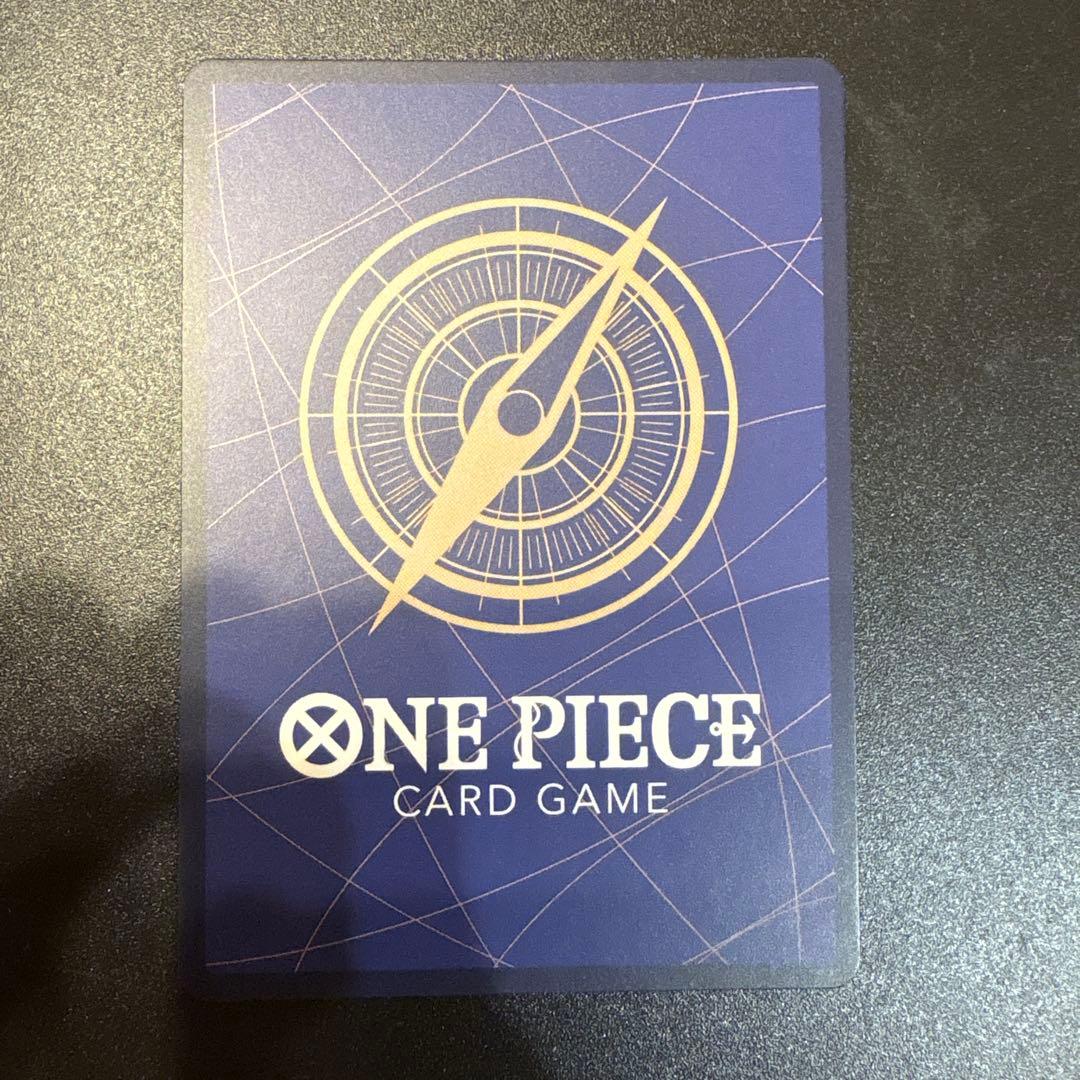 サンジ SEC スーパーパラレル(コミパラ)OP06-119