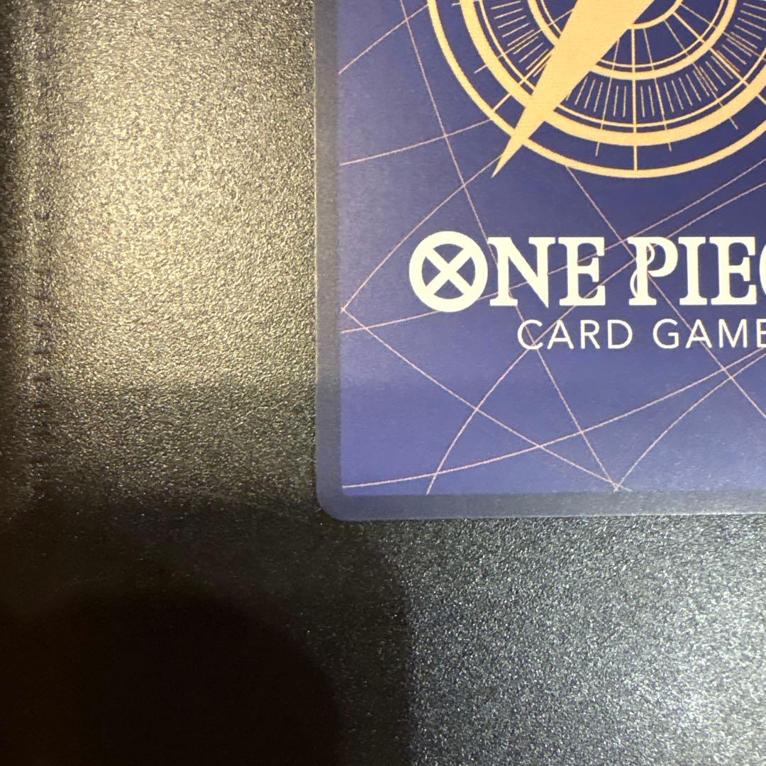 サンジ SEC スーパーパラレル(コミパラ)OP06-119