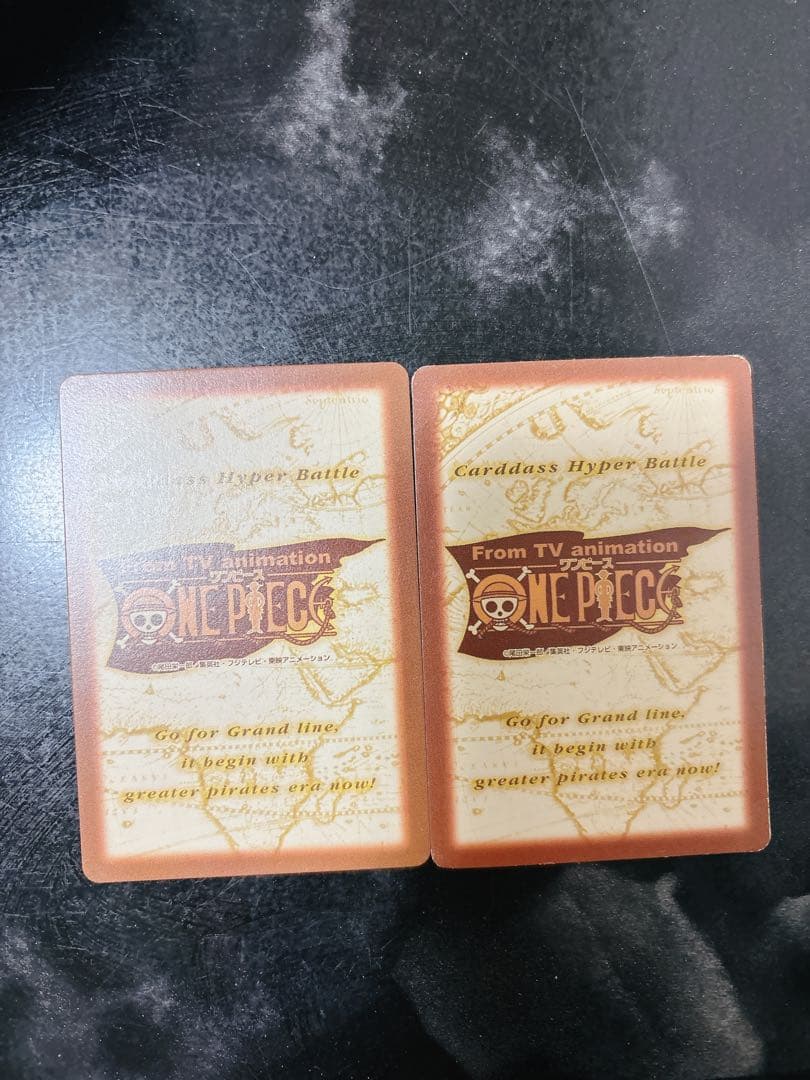 ワンピース ハイパーバトル　ルフィ シャンクスC05 C123