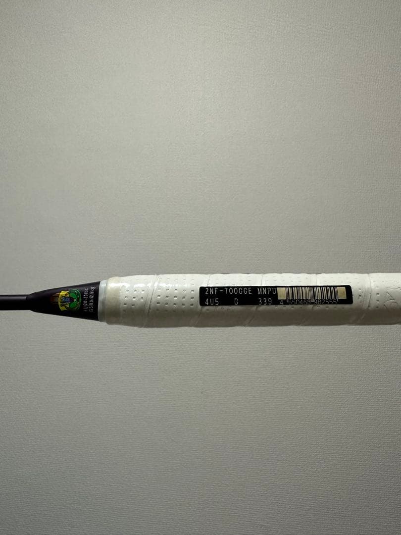 ヨネックス(YONEX) バドミントン ラケット ナノフレア700ゲーム