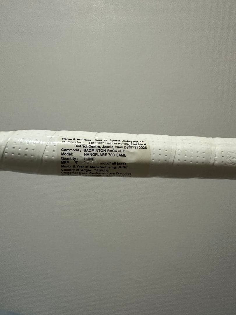 ヨネックス(YONEX) バドミントン ラケット ナノフレア700ゲーム