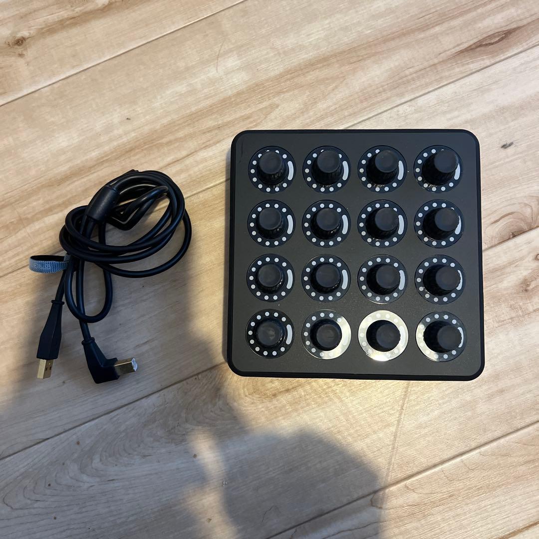 DTM・DAW MID FIGHTER TWISTER