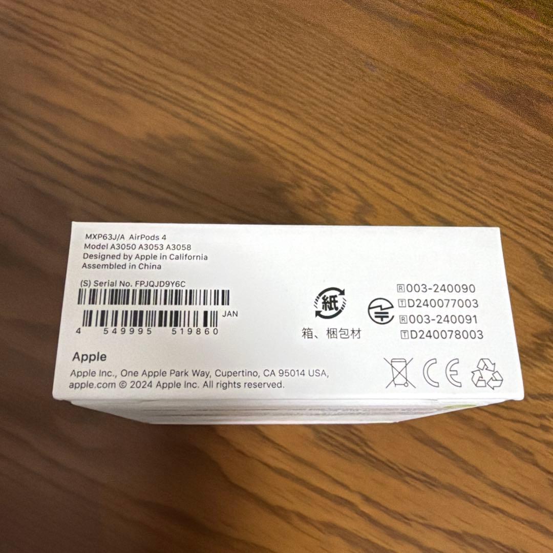 【新品未開封】AirPods 4 本体