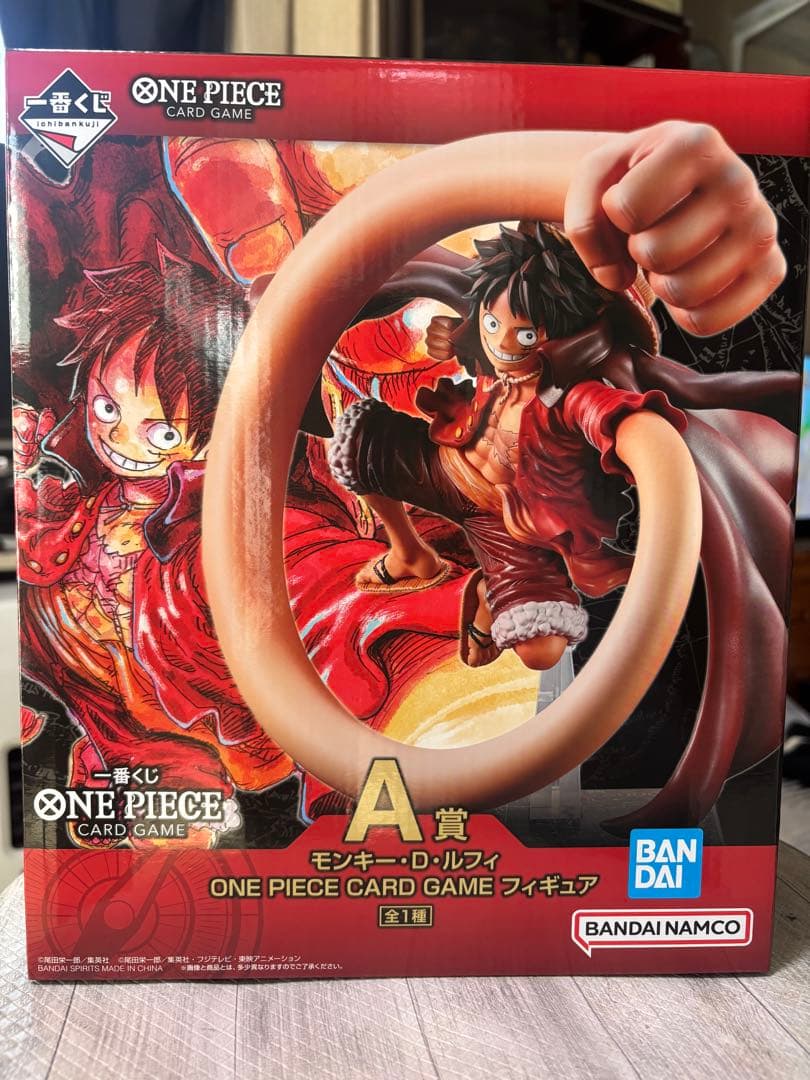 一番くじONE PIECE モンキー・D・ルフィ A賞　プロモーションカード付き