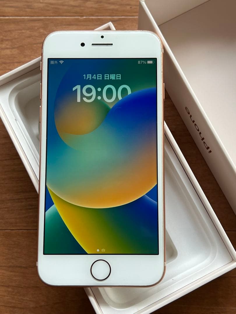 iPhone 8 ゴールド 中古