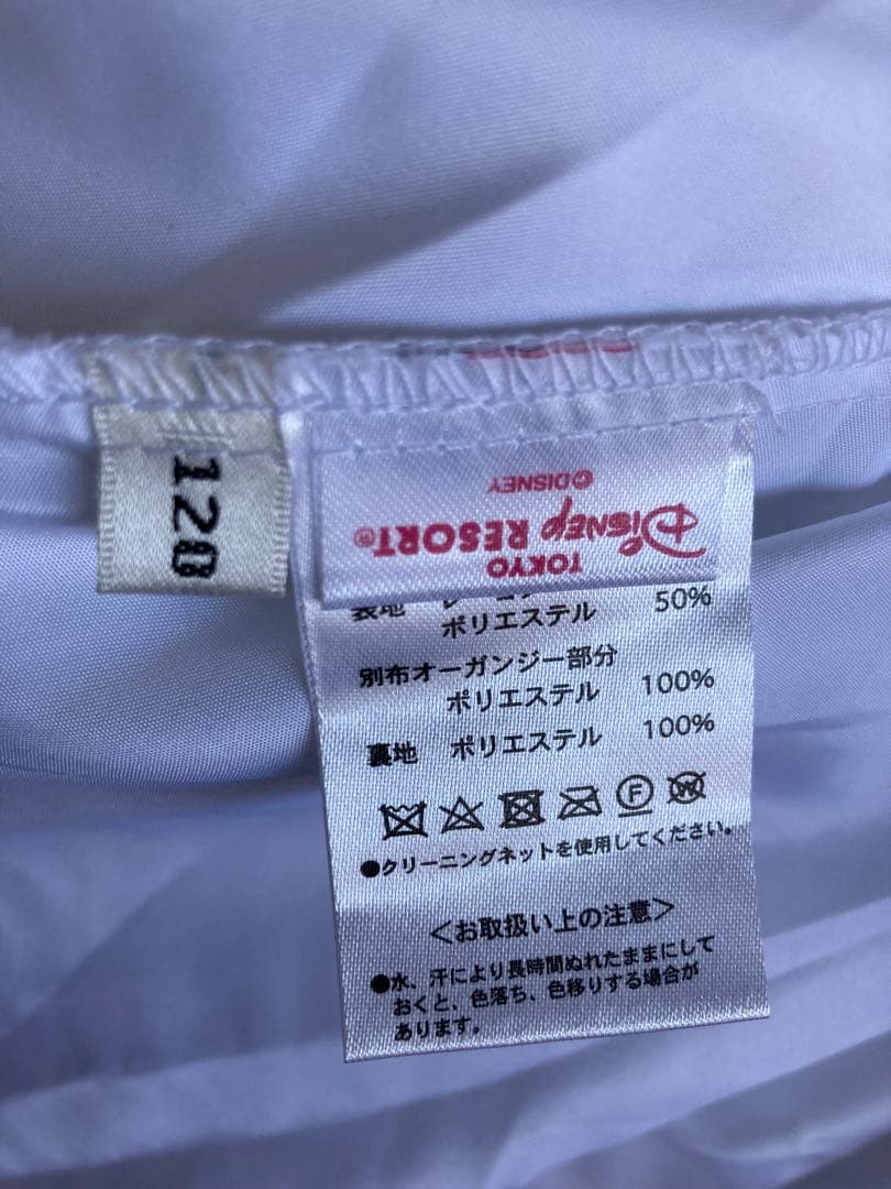 ビビディバビディブティックディズニーシンデレラドレス 120