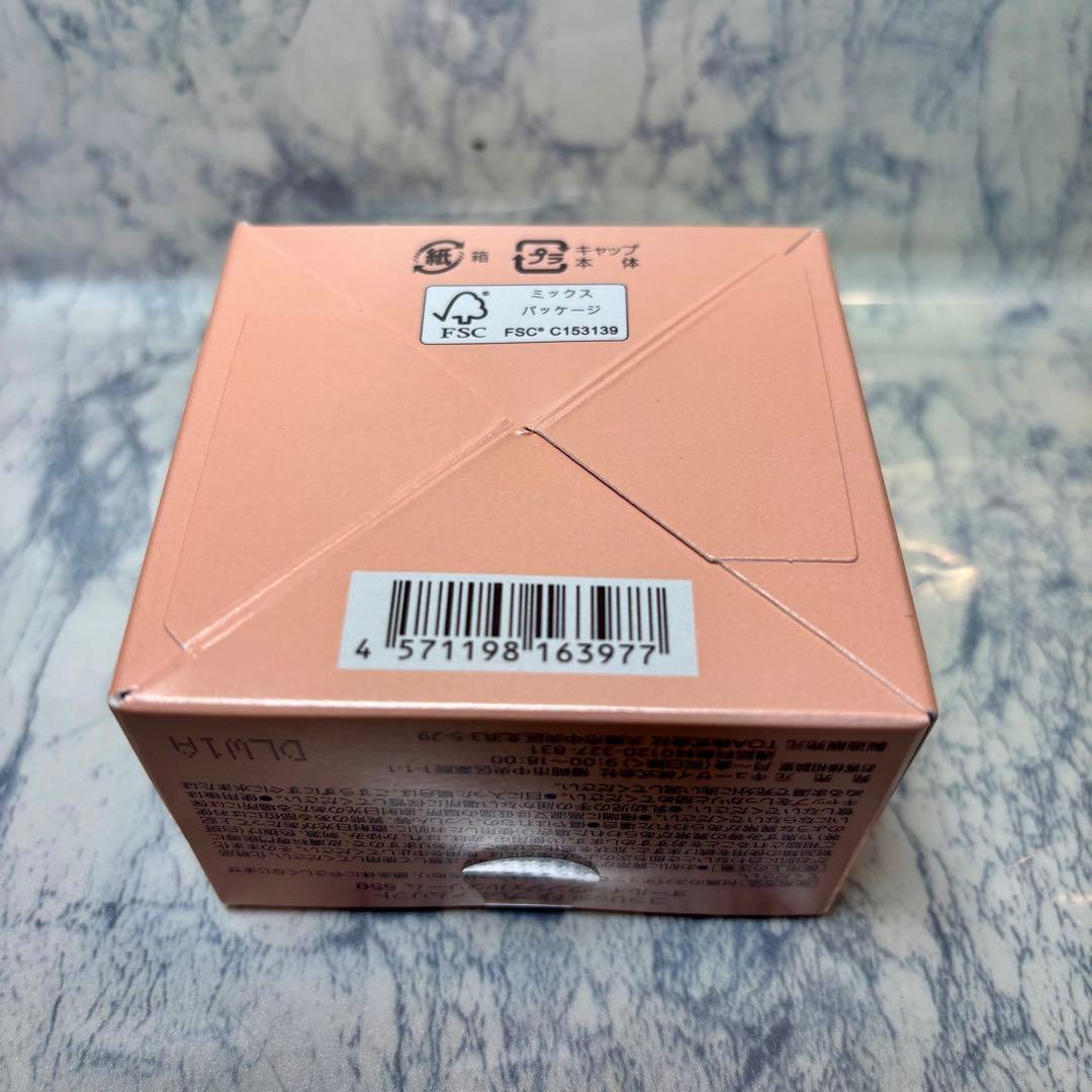 【3個セット】コラリッチEXプレミアムリフトオールインワンジェルクリーム 55g