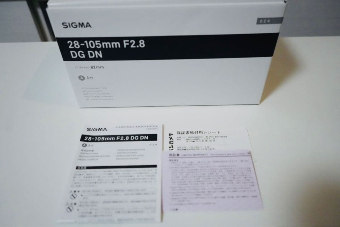 SIGMA 28–105mm F2.8 DG DN(ART)
