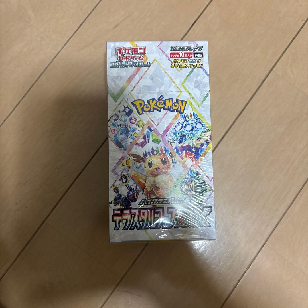 ゆ*ゆ様 テラスタルフェスex シュリンク付き　新品未開封