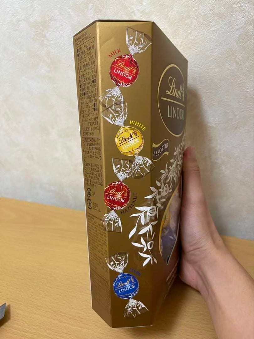 れんれん専用 3個