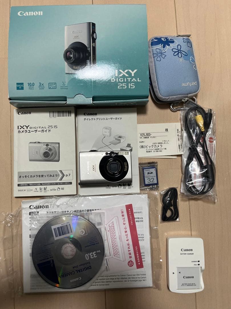 オールドコンデジ Canon IXY DIGITAL 25 IS 本体と付属品