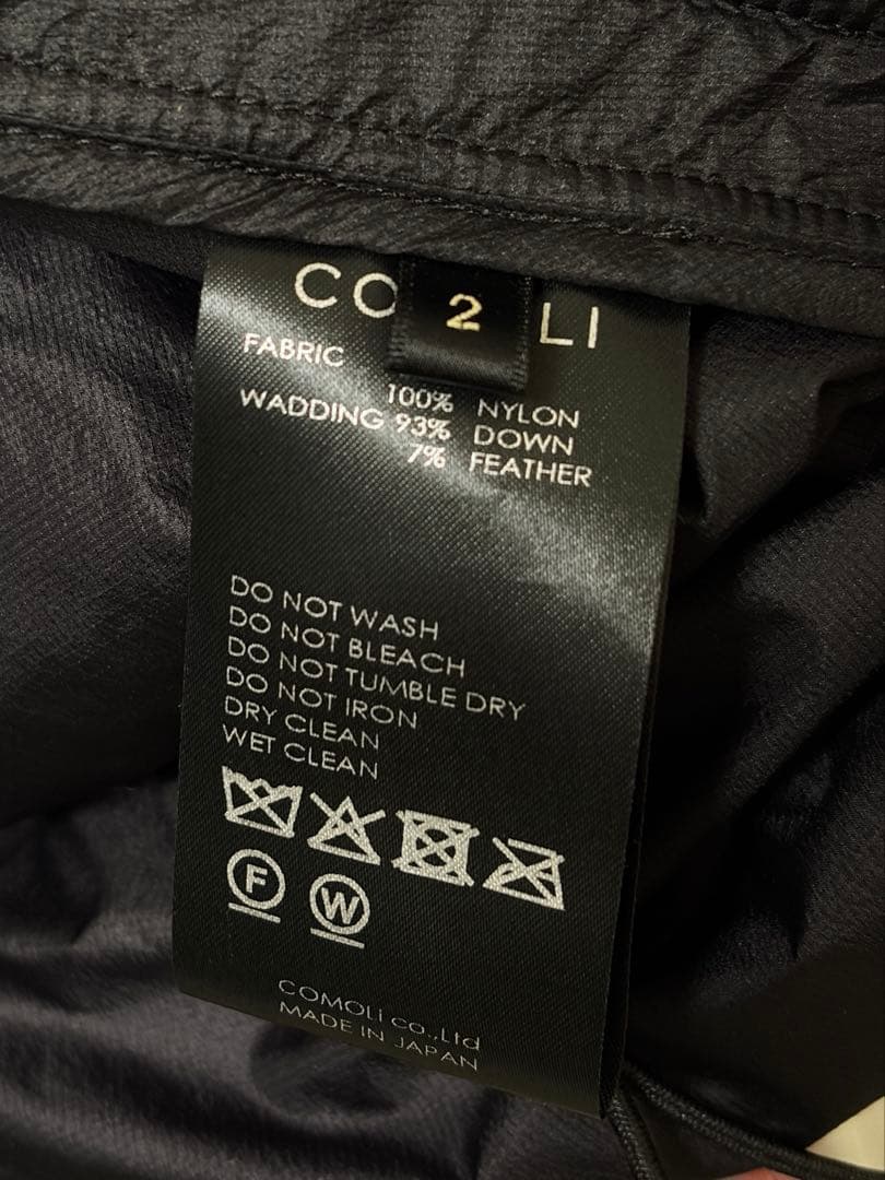 COMOLI 25AW ナイロンダウンジャケット サイズ2
