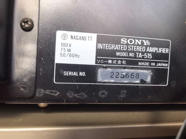 休日限定！希少　SONY TA-615 動作確認済み