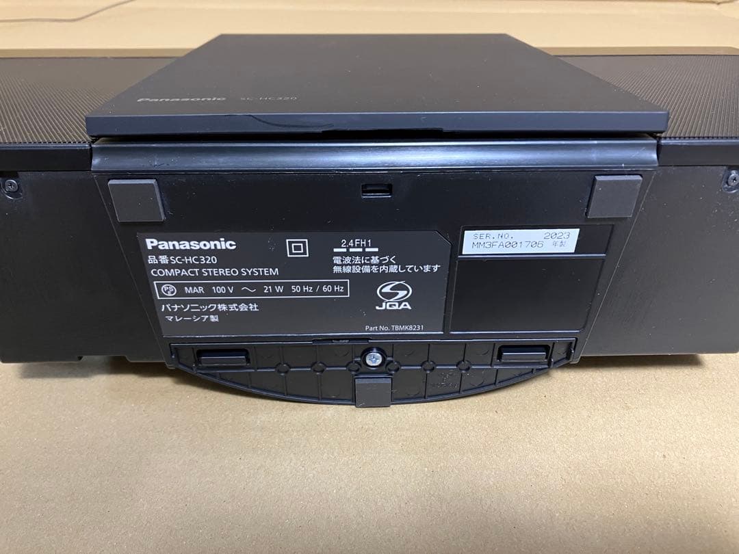 【ほとんど未使用】パナソニック コンパクトステレオシステム SC-HC320-K