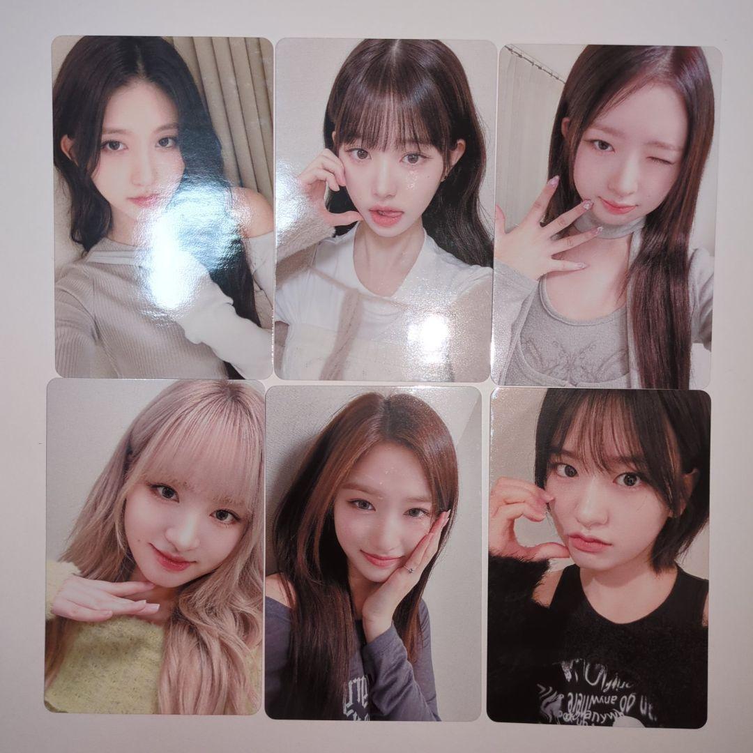 IVE MINE 1月31日 福岡 会場 限定 トレカ コンプ