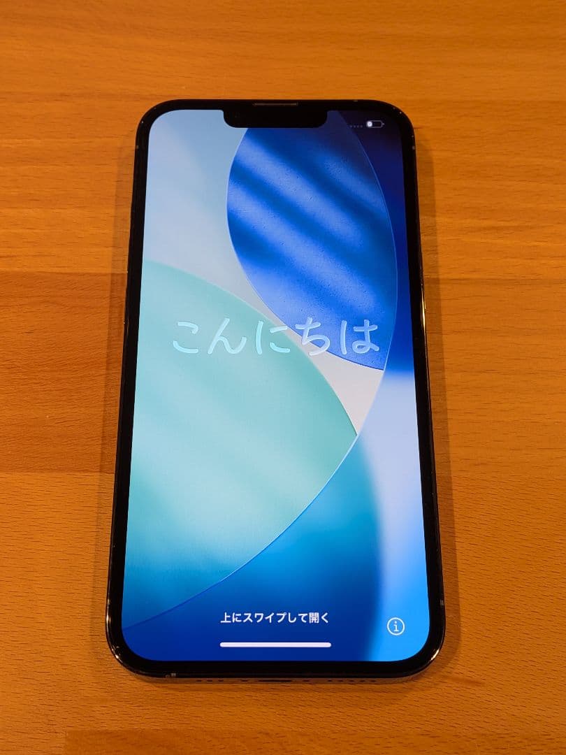 iPhone13pro 128GB バッテリー容量79％ 本体のみ 値下げ不可