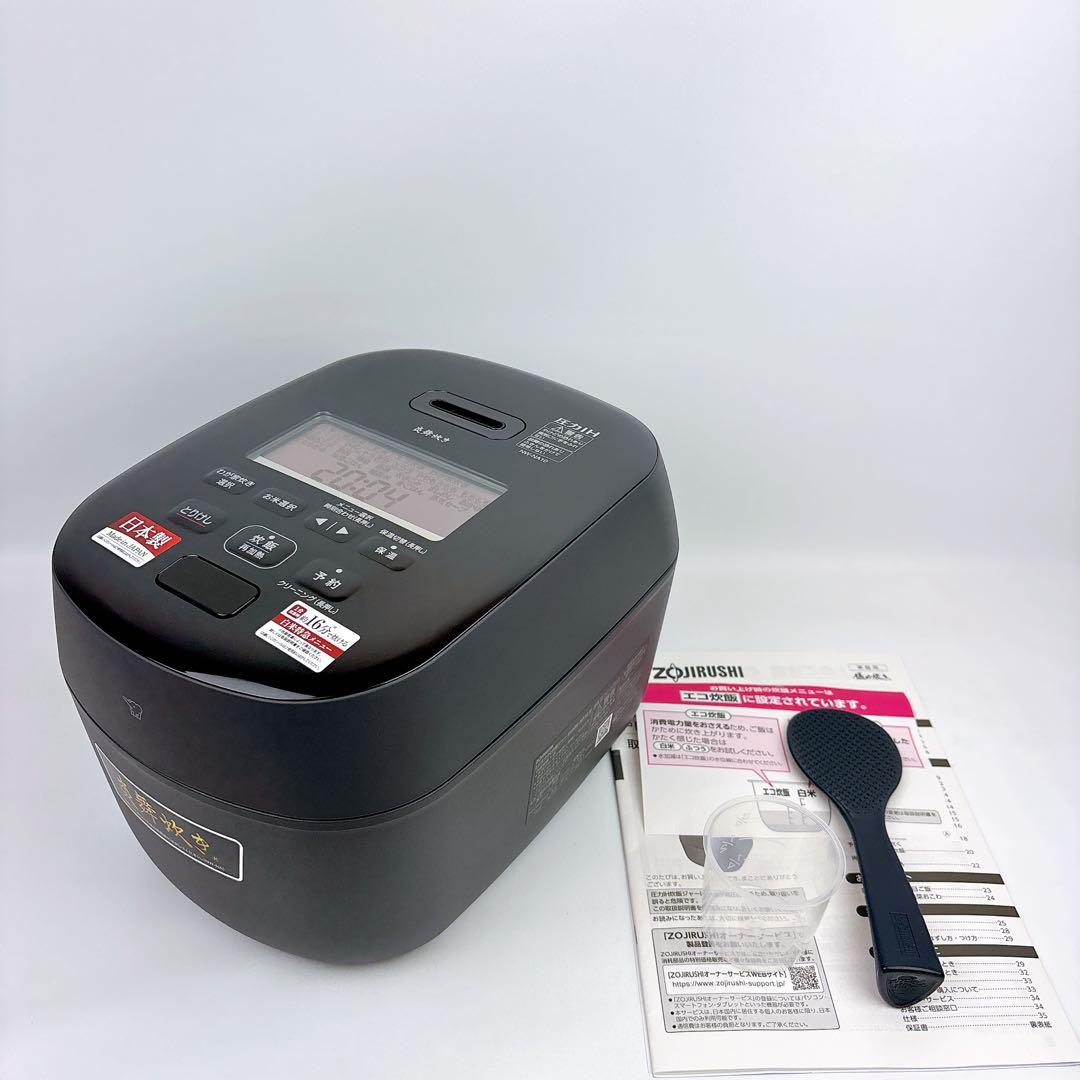 ☆未使用☆保証書付☆象印　炎舞炊き　NW-NA10-BZ ZOJIRUSHI