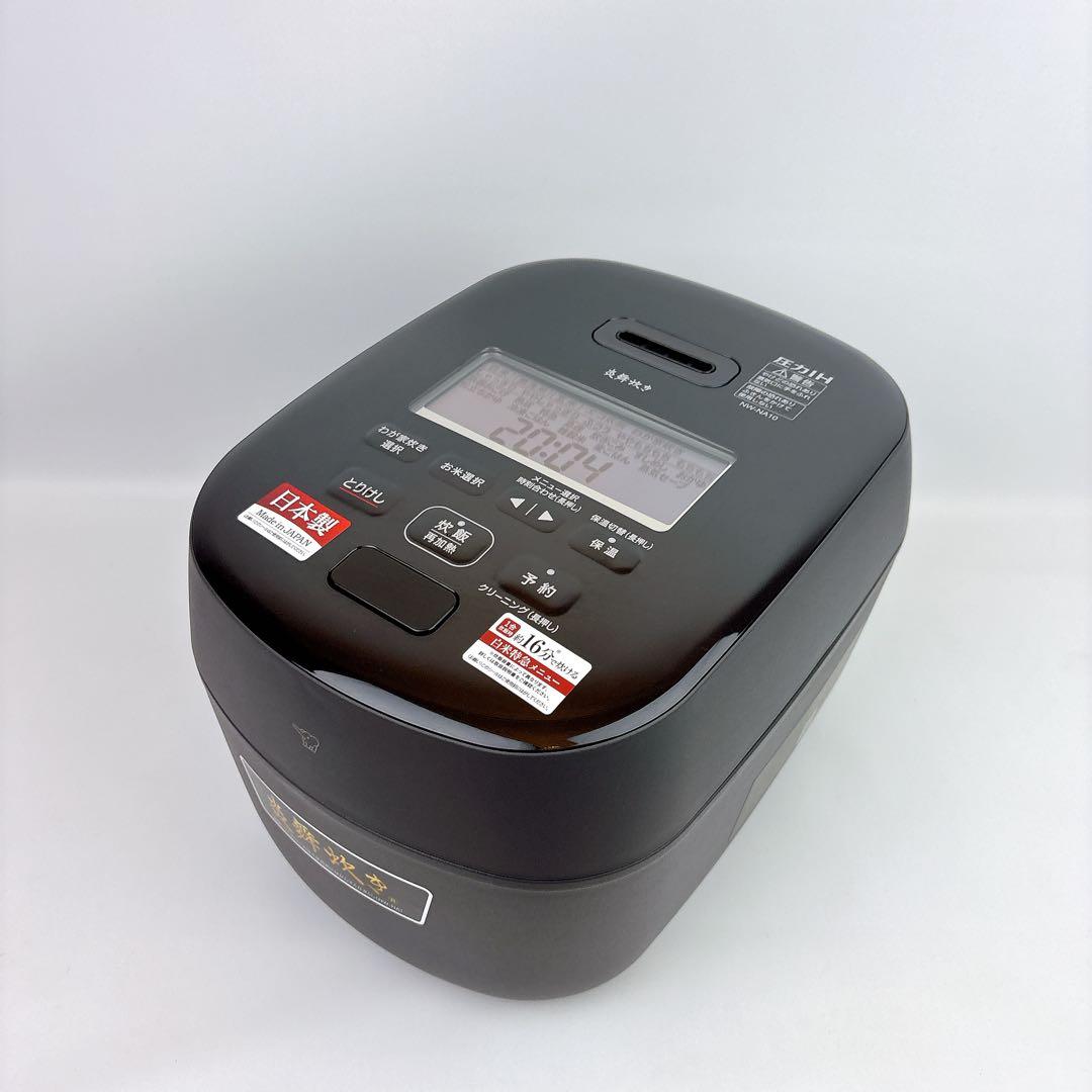 ☆未使用☆保証書付☆象印　炎舞炊き　NW-NA10-BZ ZOJIRUSHI
